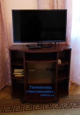 18-tv-chistenkaya