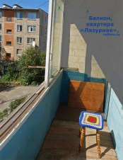 70-balkon-lazurnaya